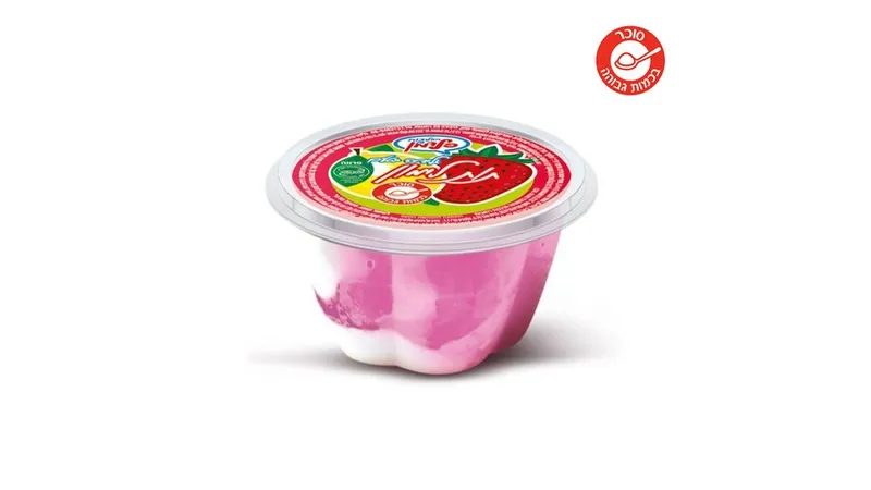 כוס אישית | תות לימון - ריאו בעיר