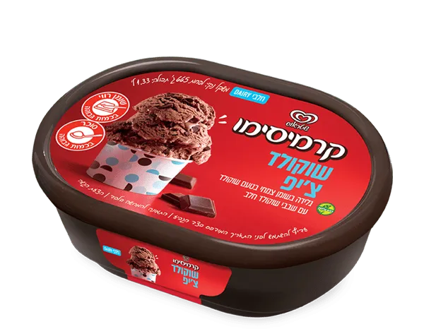 קרמיסימו שוקולד צ'יפ - ריאו בעיר