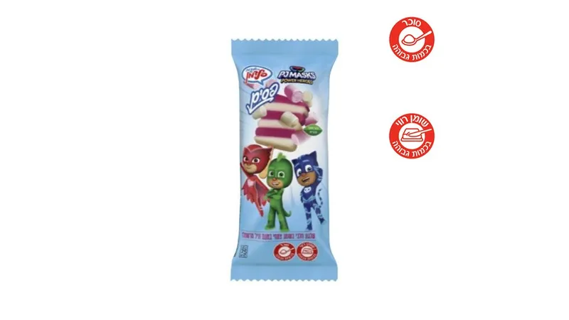 שלגון פסים וניל מרשמלו - ריאו בעיר