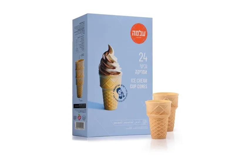 24 גביעי אמריקה - ריאו בעיר