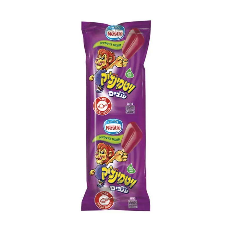 קרחון ויטמינציק ענבים - ריאו בעיר