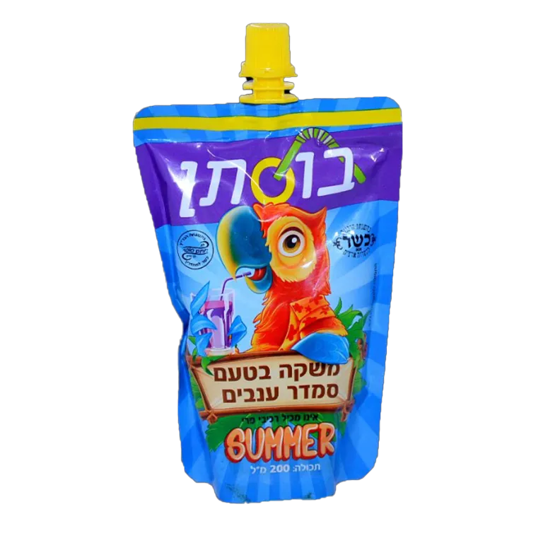 בוסתן | טרופיות פקק (40 יח') - ריאו בעיר