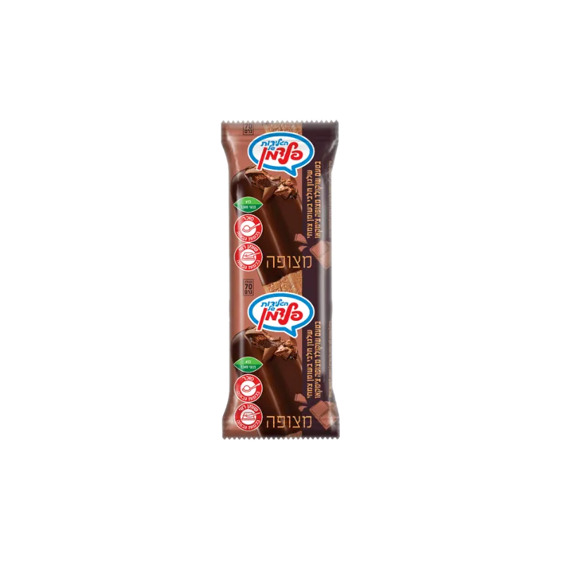 שלגון שוקולד מצופה שוקולד פלדמן - ריאו בעיר