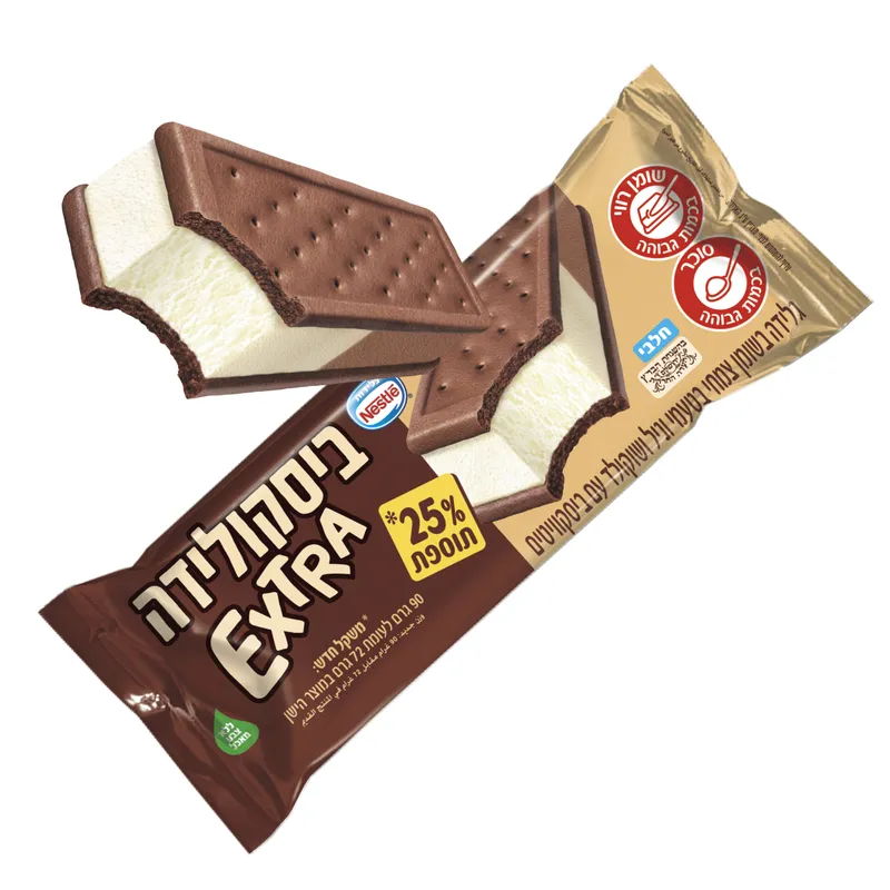 קסטה ביסקולידה אקסטרה שוקו וניל - ריאו בעיר