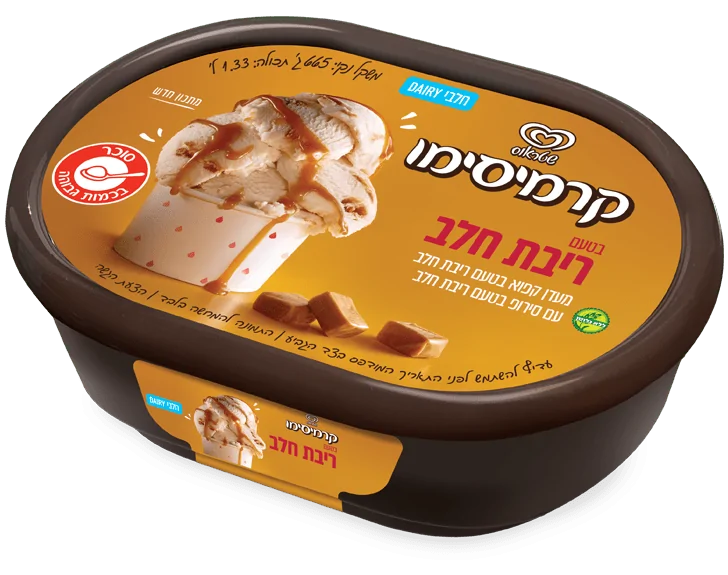 קרמיסימו ריבת חלב - ריאו בעיר