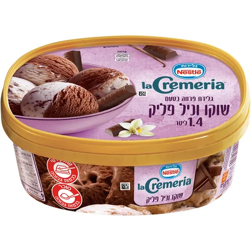 לה קרמריה שוקו וניל פליק פרווה - ריאו בעיר