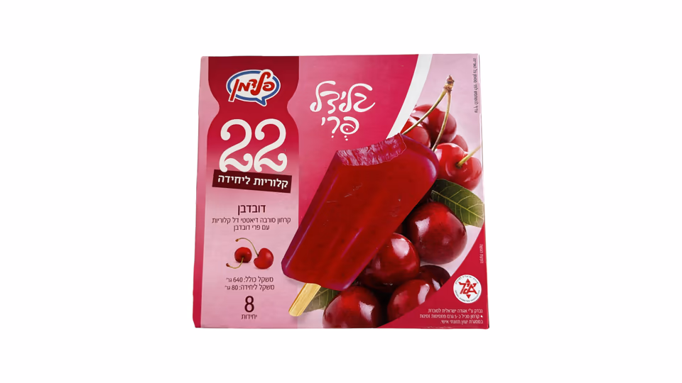 מאגדת גלידל פרי דובדבן | 8 יחידות - ריאו בעיר